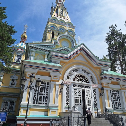 Central Asian Festivals And Celebrations