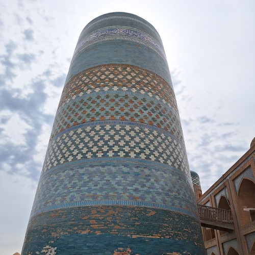 Central Asian Landscapes