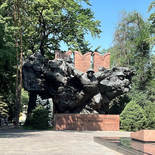 Central Asian Landscapes